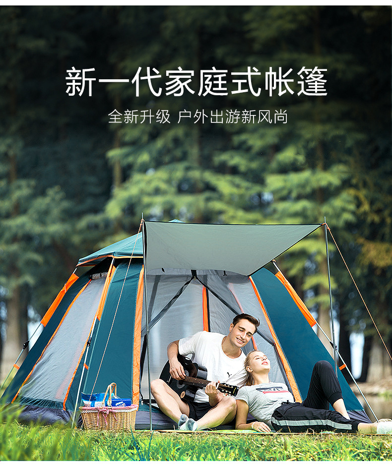 Cheap Goat Tents 5